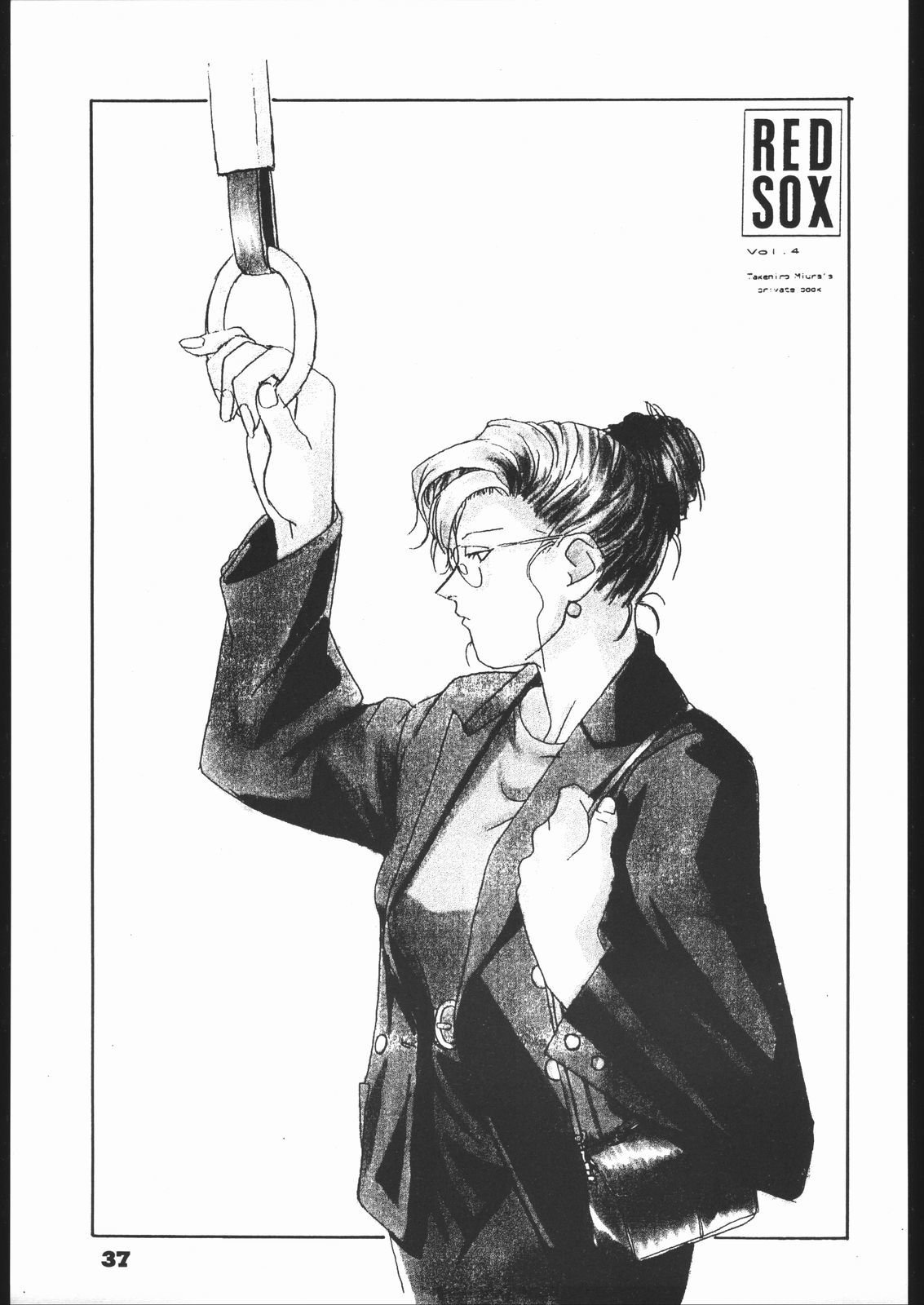 レッドソックスvol.4 レッドソックスvol.4