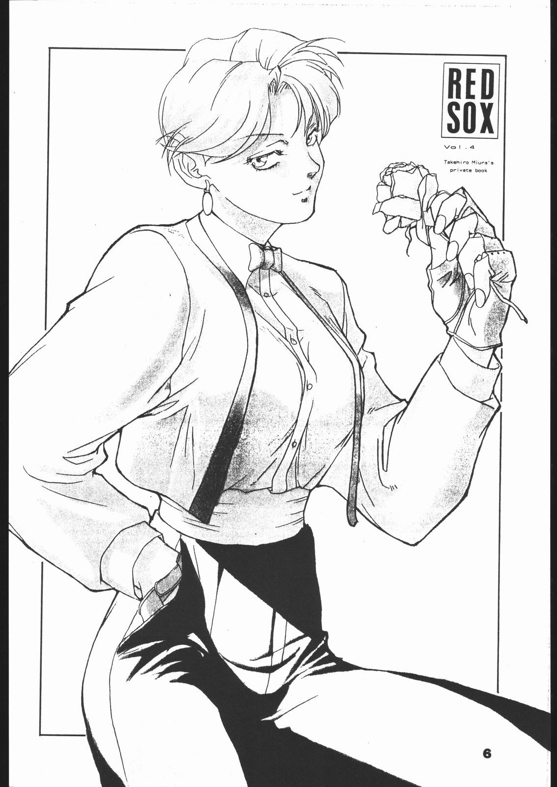 レッドソックスvol.4 レッドソックスvol.4