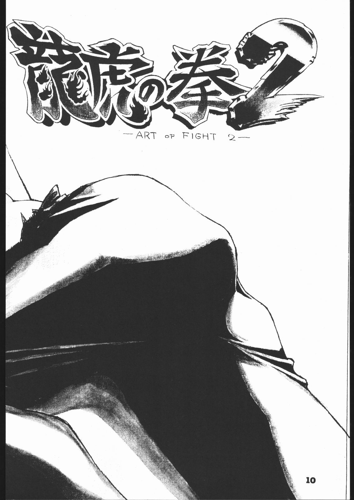 レッドソックスvol.4 レッドソックスvol.4