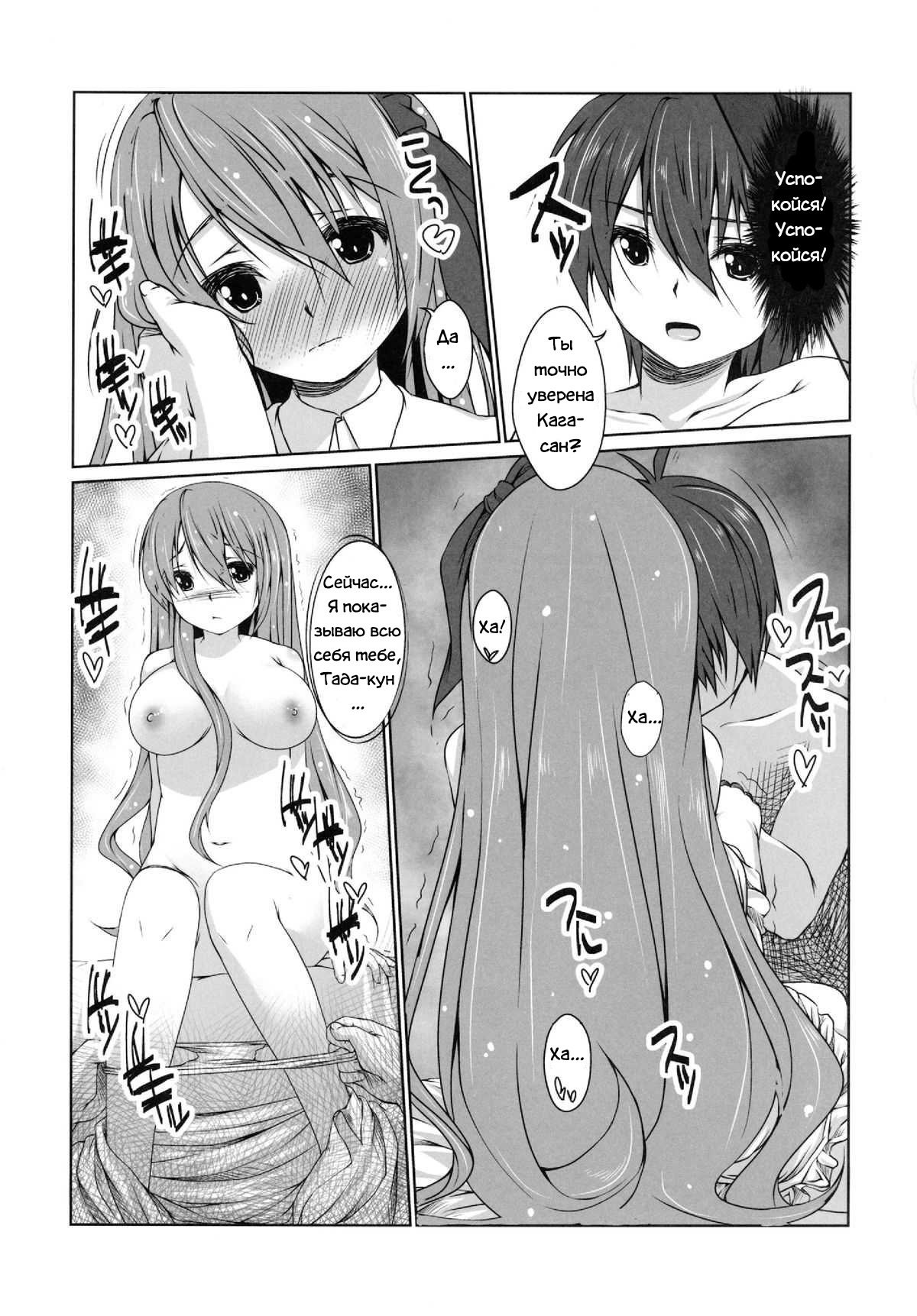 時間を選択-ぶたいはパリ