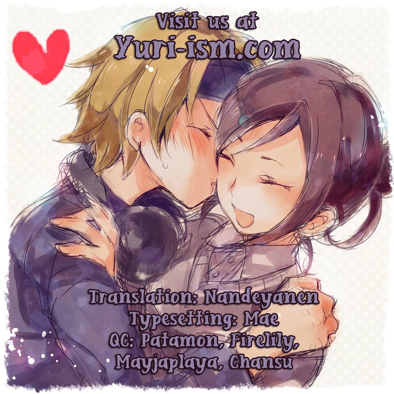 こんにちはメランコリック こんにちはメランコリック