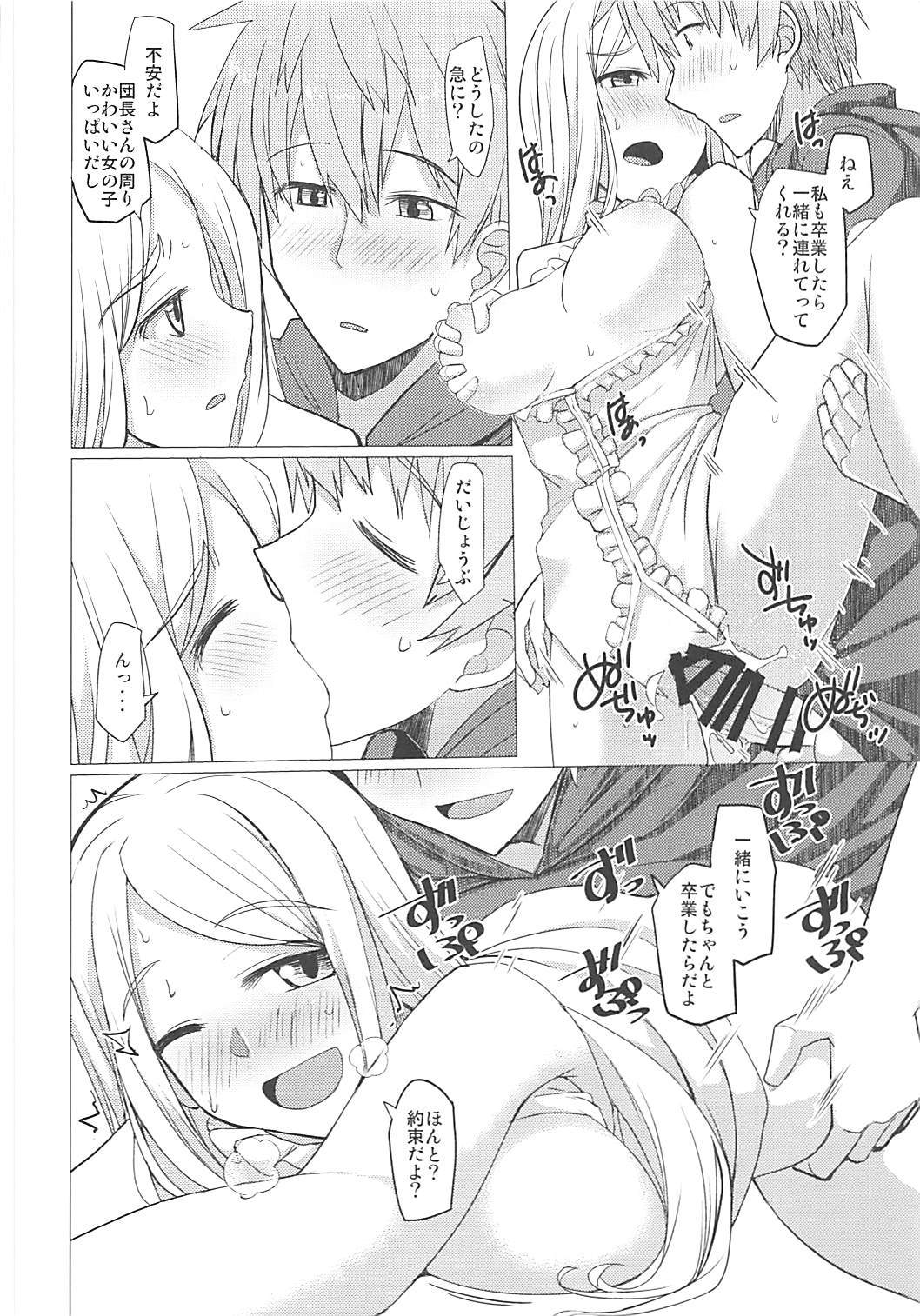 なきもだゆ六花