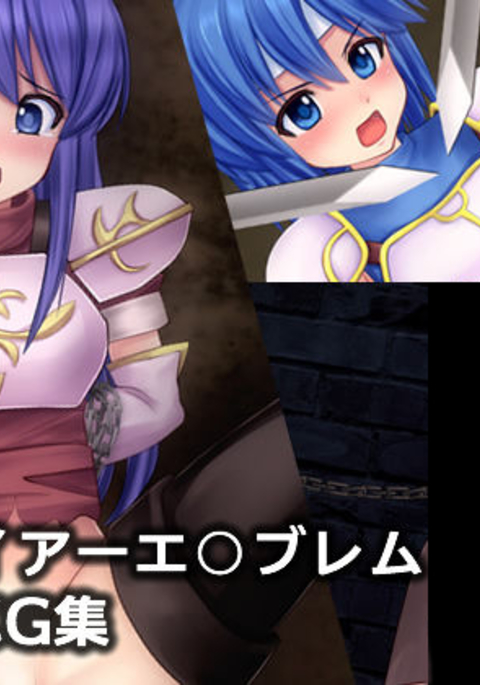 両女の門章|憤慨の紋章 両女の門章|憤慨の紋章