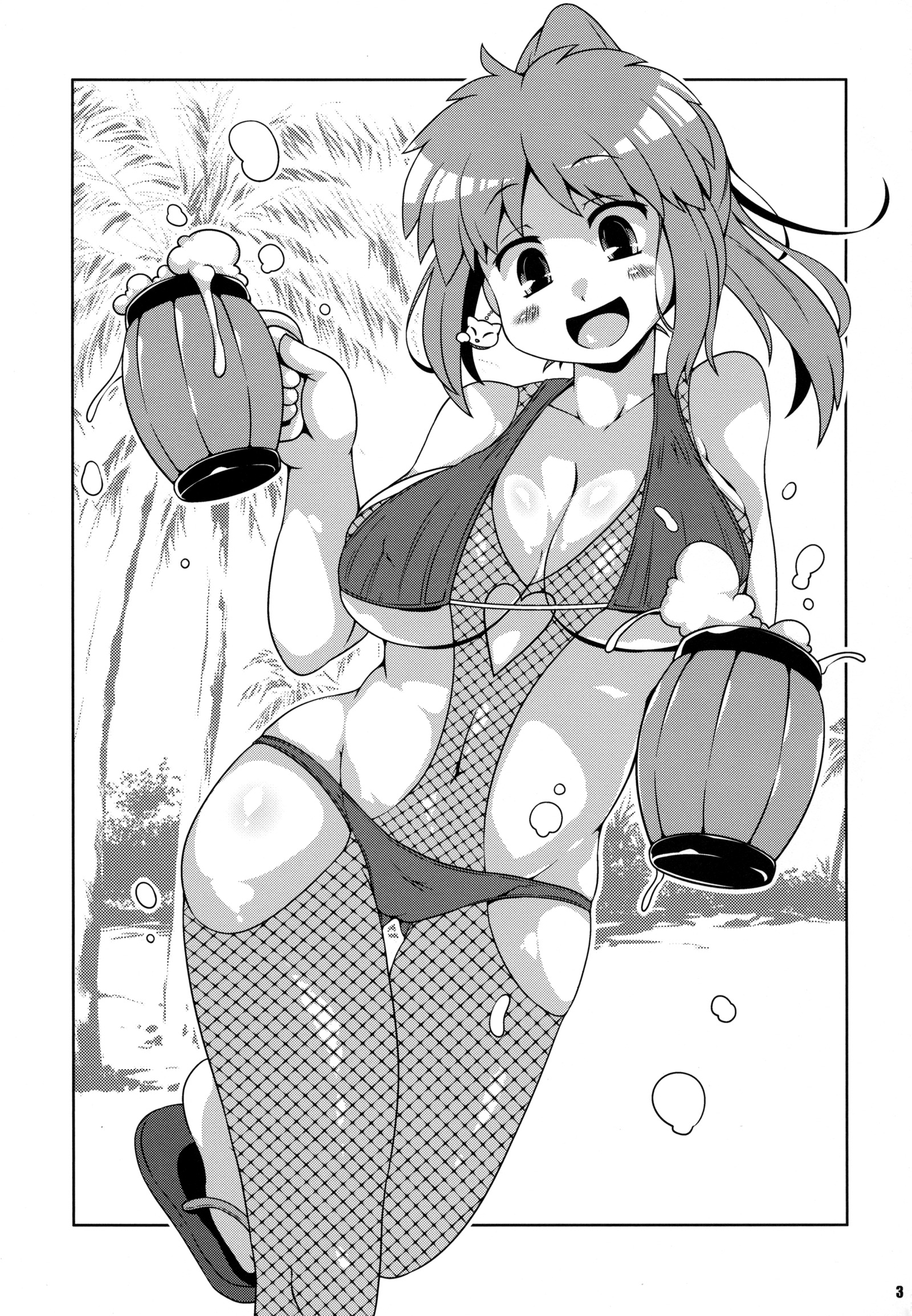 ヤエちゃんのたびにっき