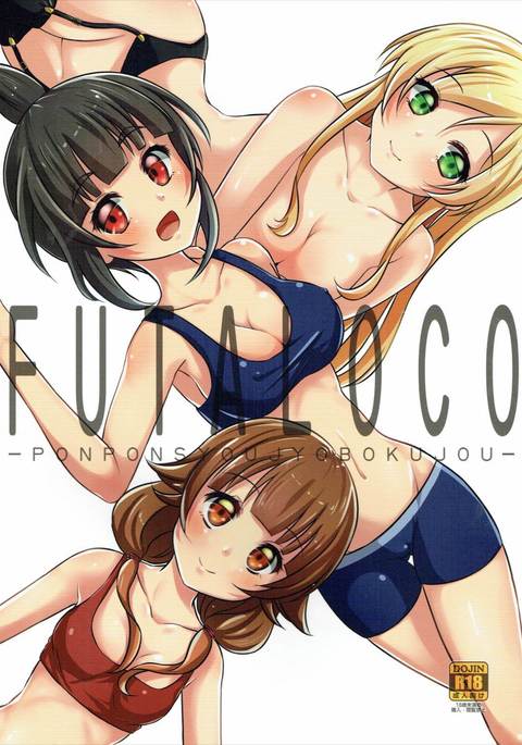 FUTALOCO FUTALOCO