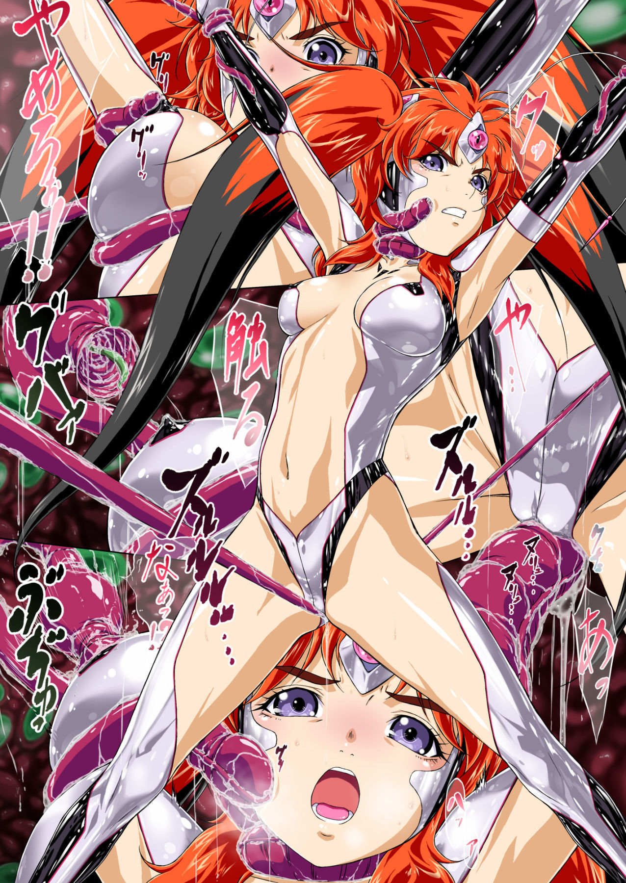 ヘンゲンセニンアスカ