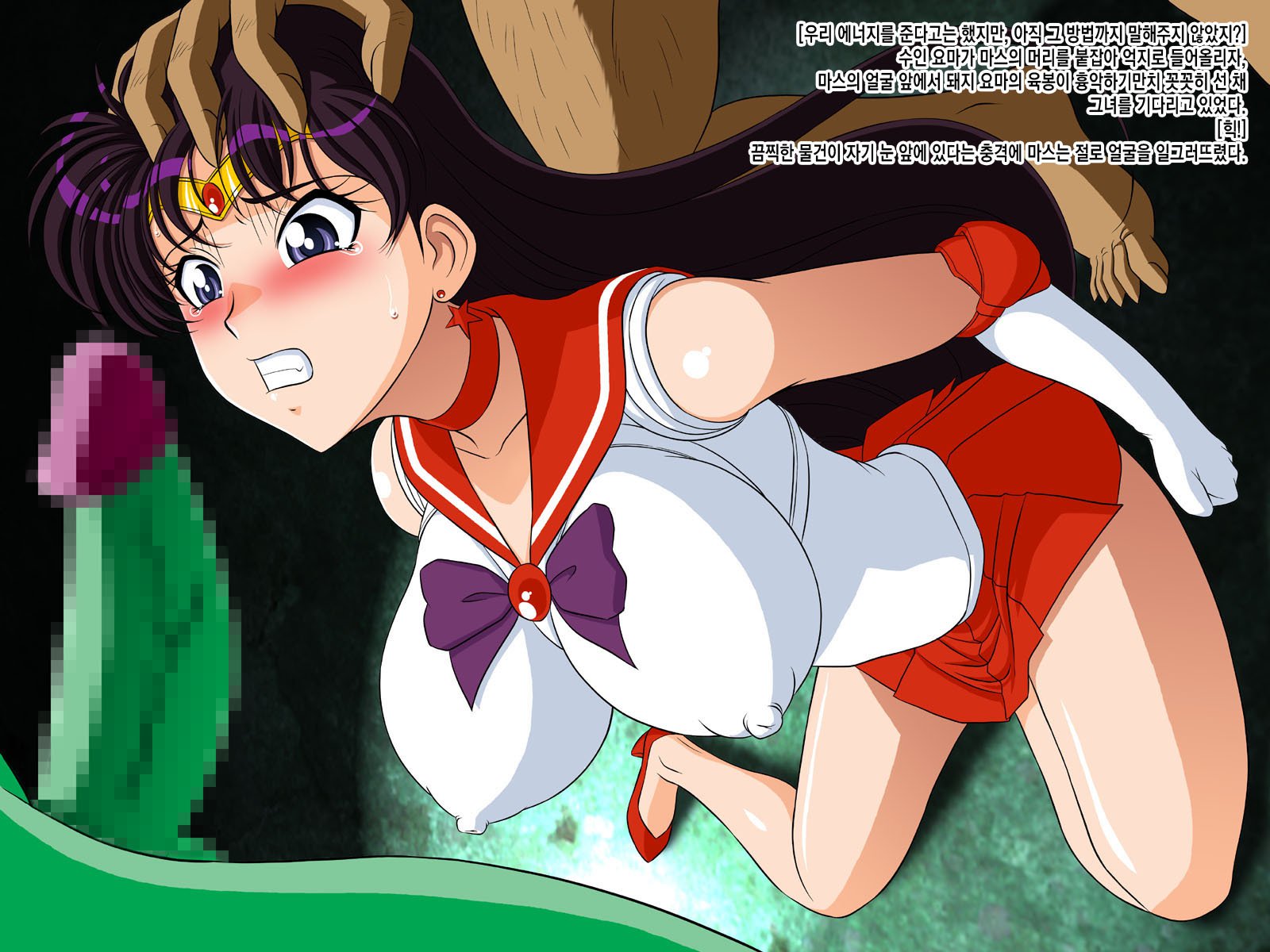 にょたいかんそく4あくりょう大山かせい編