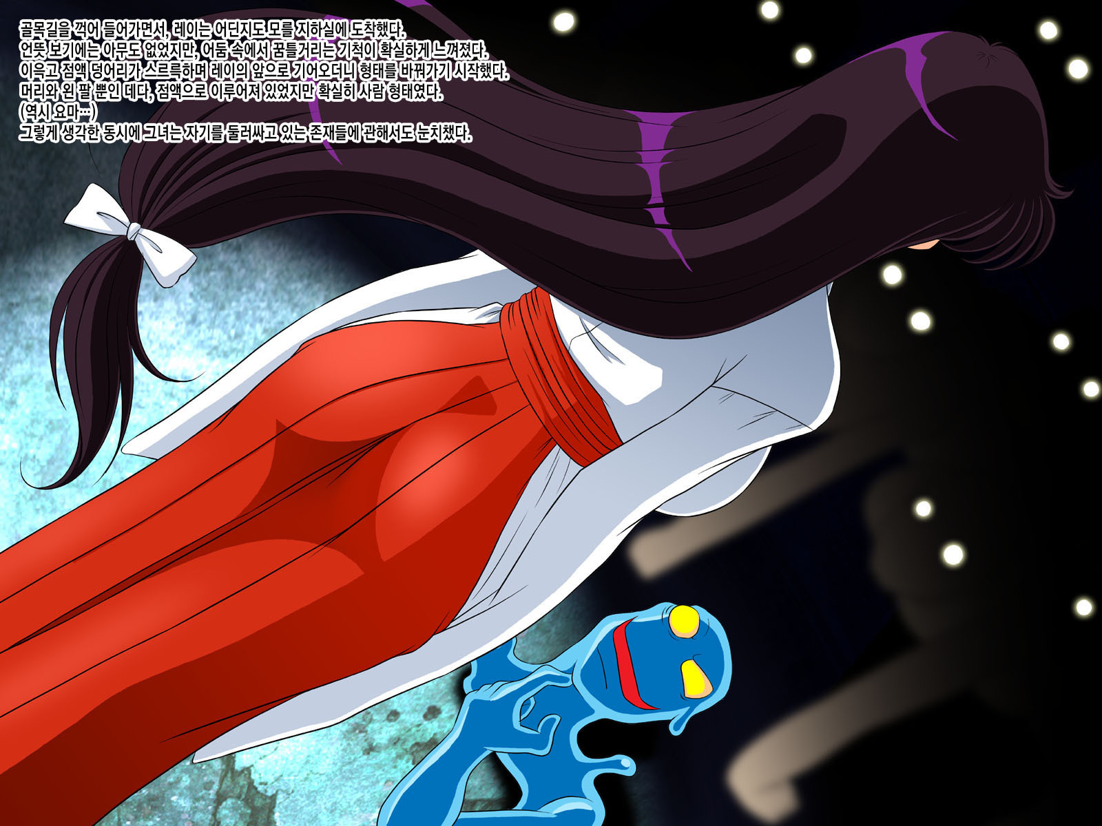 にょたいかんそく4あくりょう大山かせい編