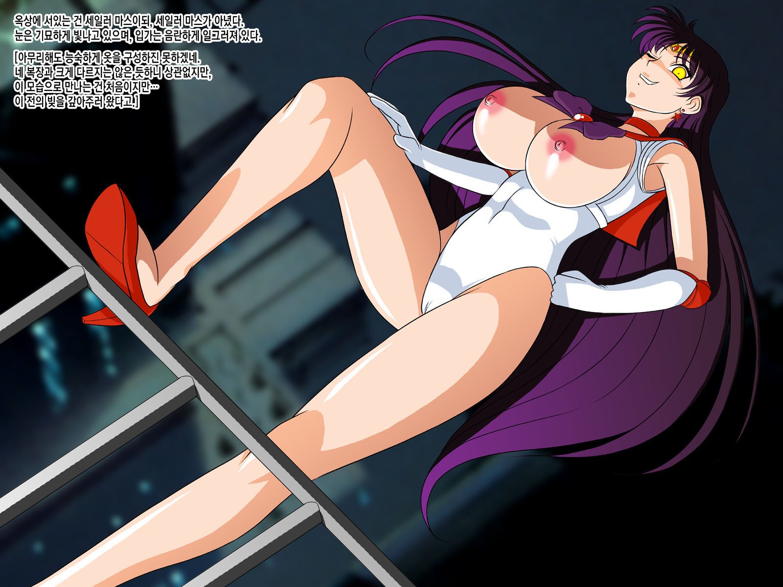 にょたいかんそく4あくりょう大山かせい編