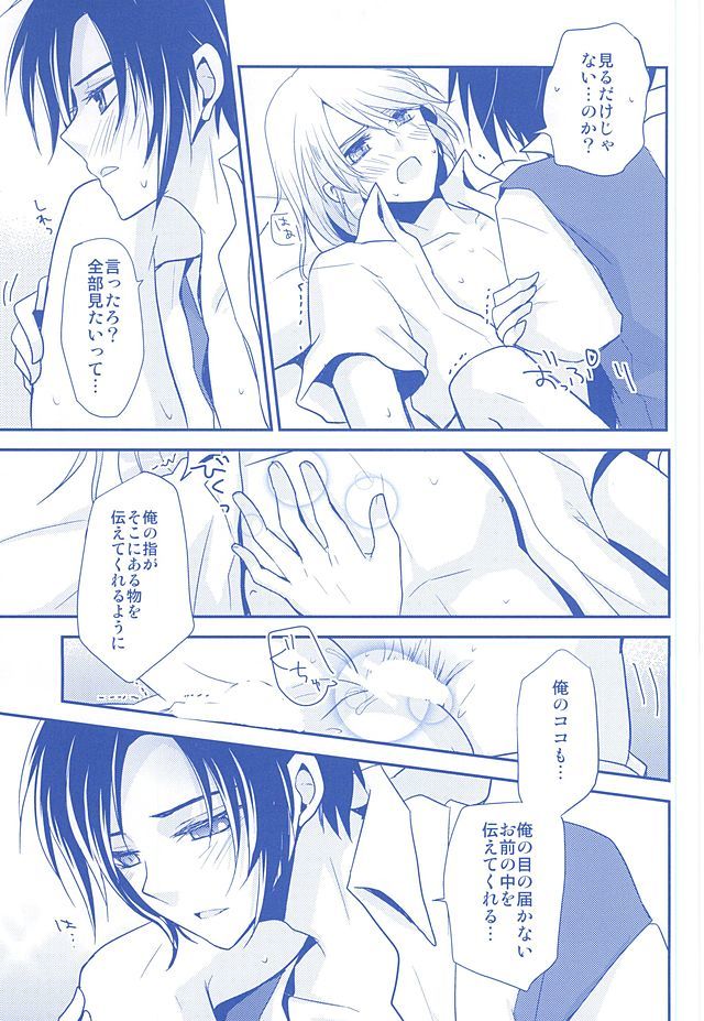 かずそうさいろディープブルー復刻版