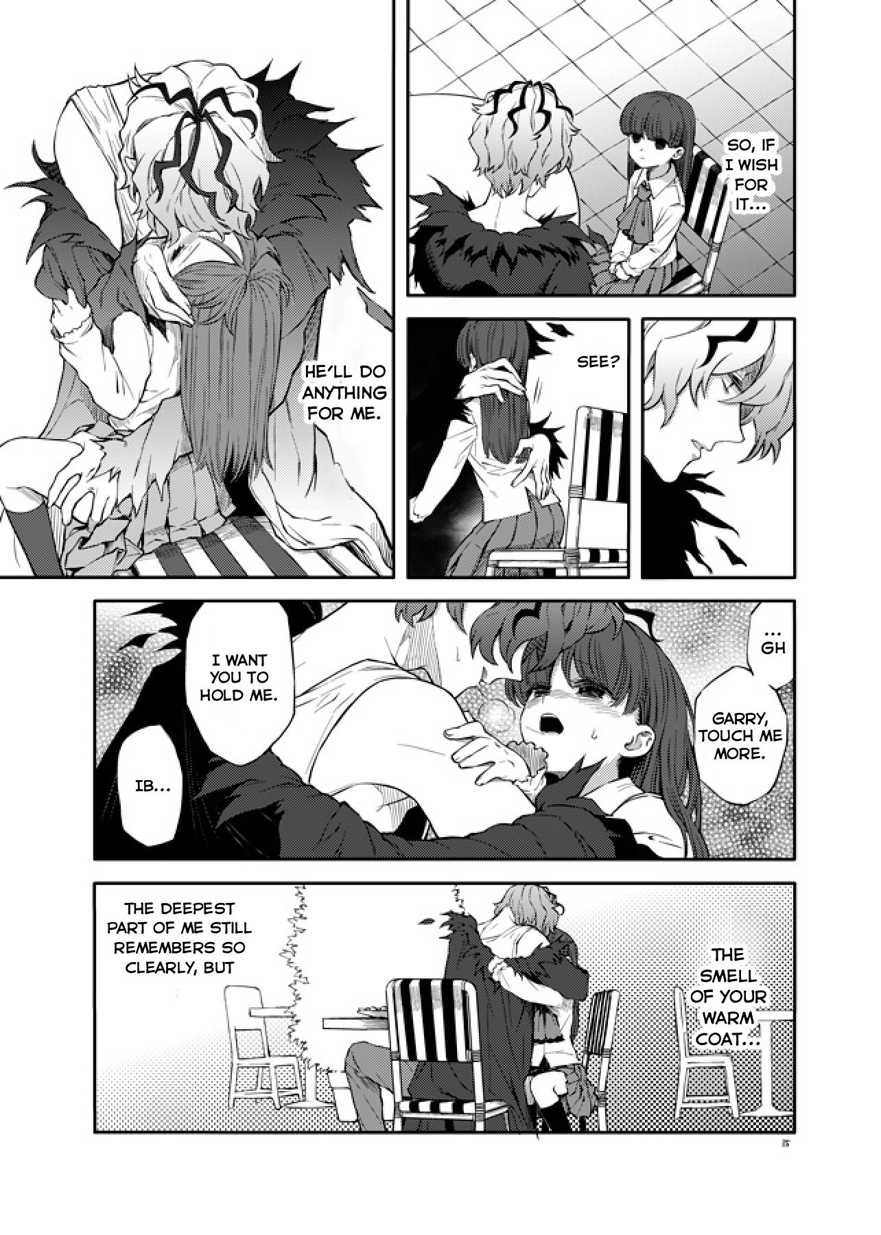 ゲルテナディナー ゲルテナディナー