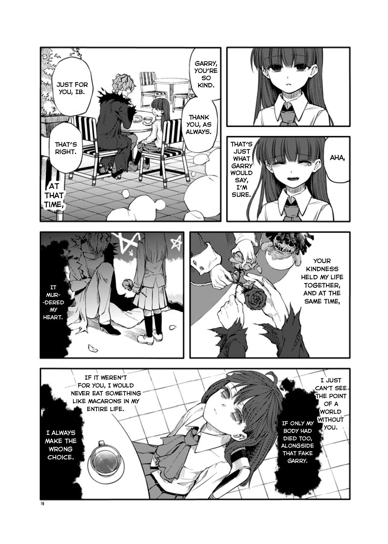 ゲルテナディナー ゲルテナディナー