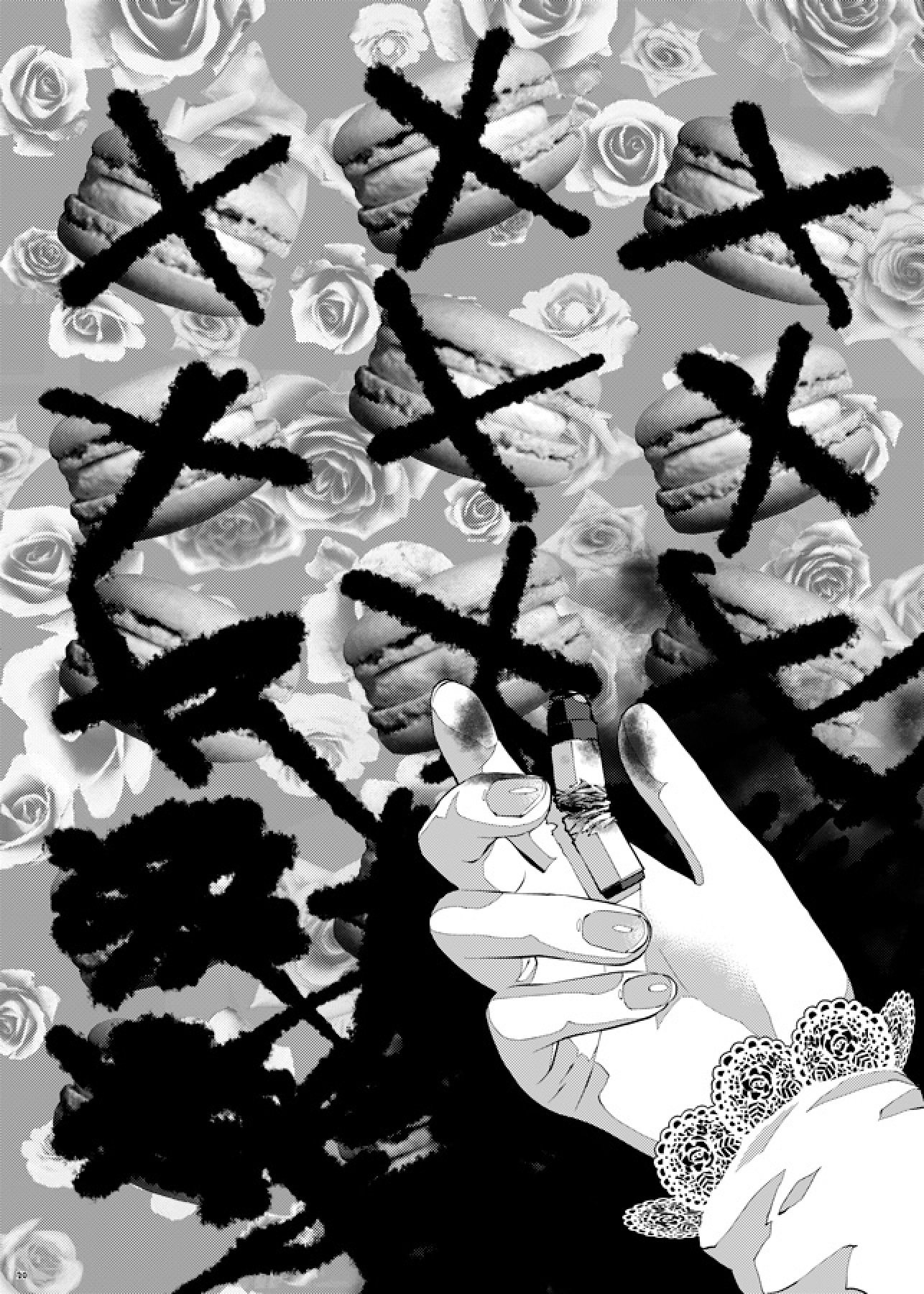 ゲルテナディナー ゲルテナディナー