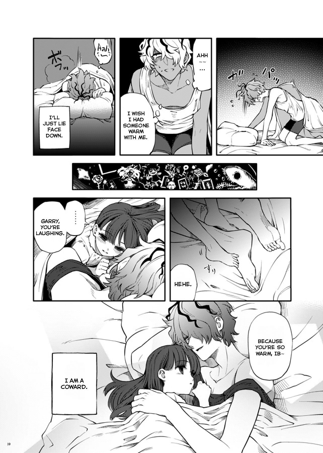 ゲルテナディナー ゲルテナディナー