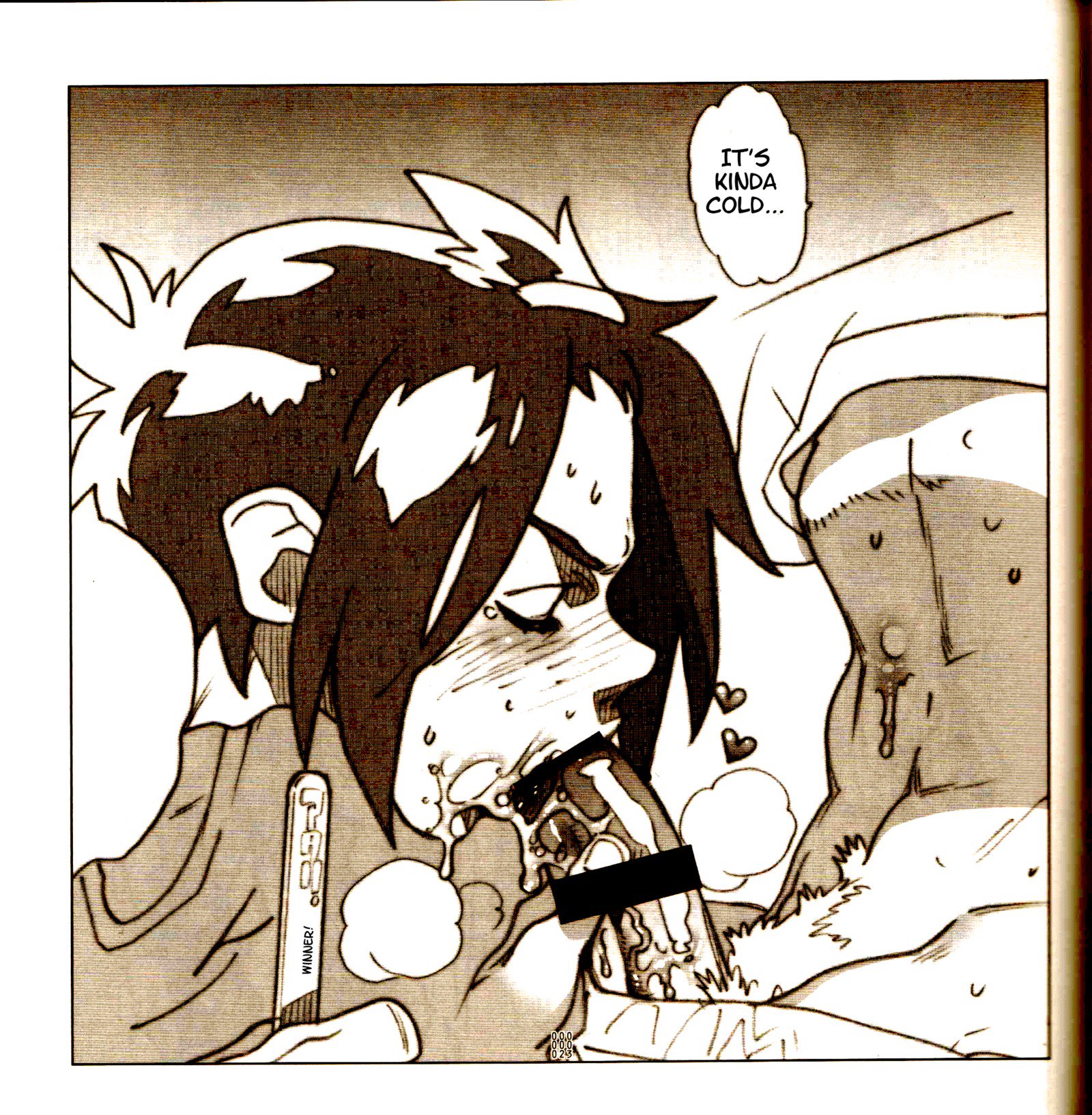 よじょうはん清勝。 2014春郷