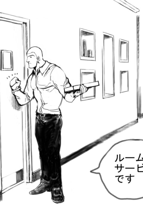 トイストーリー-ルームサービス(ヒューマン) トイストーリー-ルームサービス(ヒューマン)