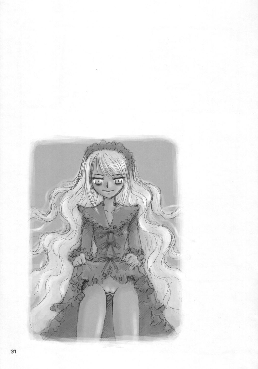 ぐるぐるあわあわ