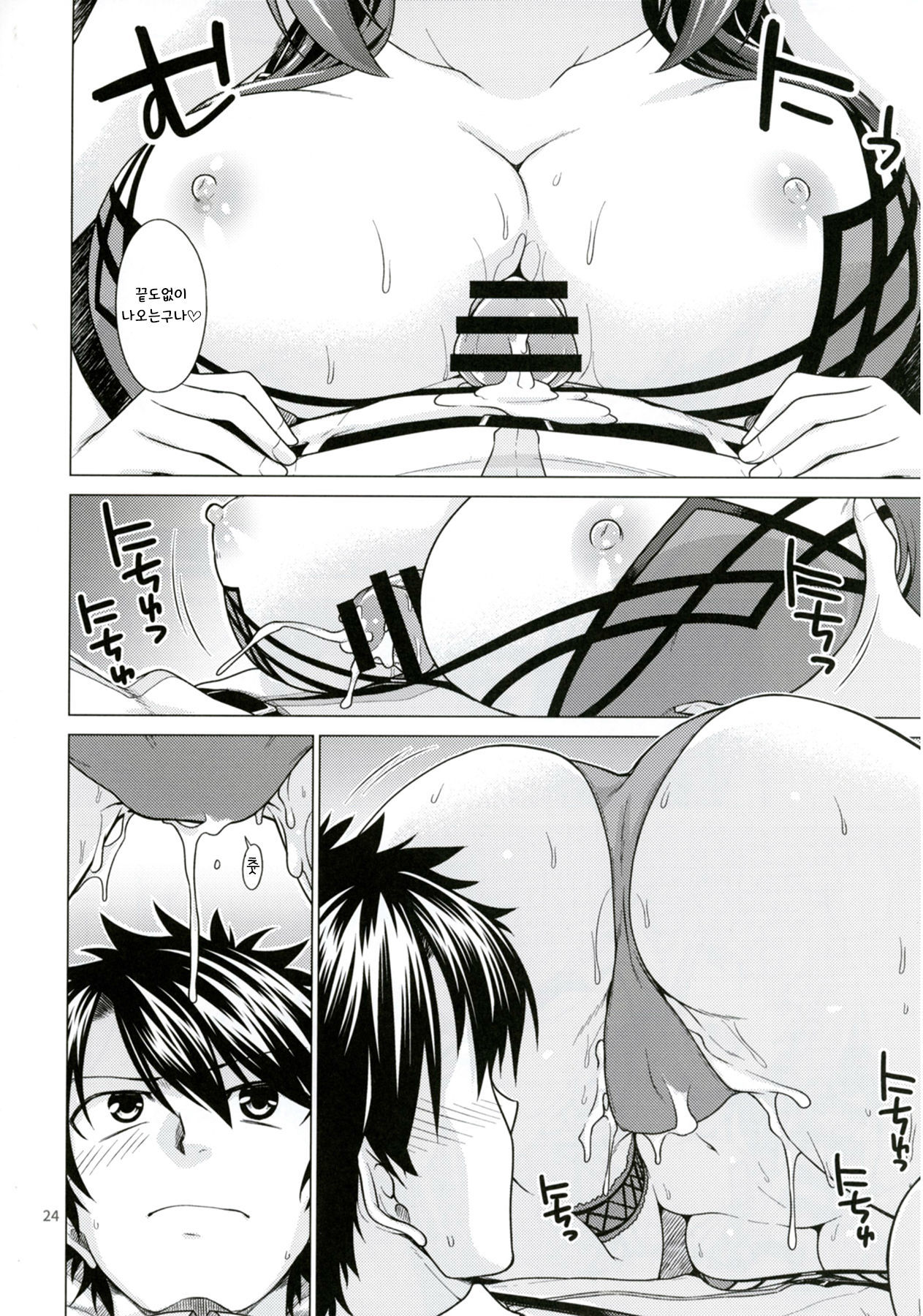 スカサハ獅子が四季ガチハメックスをケルトに！