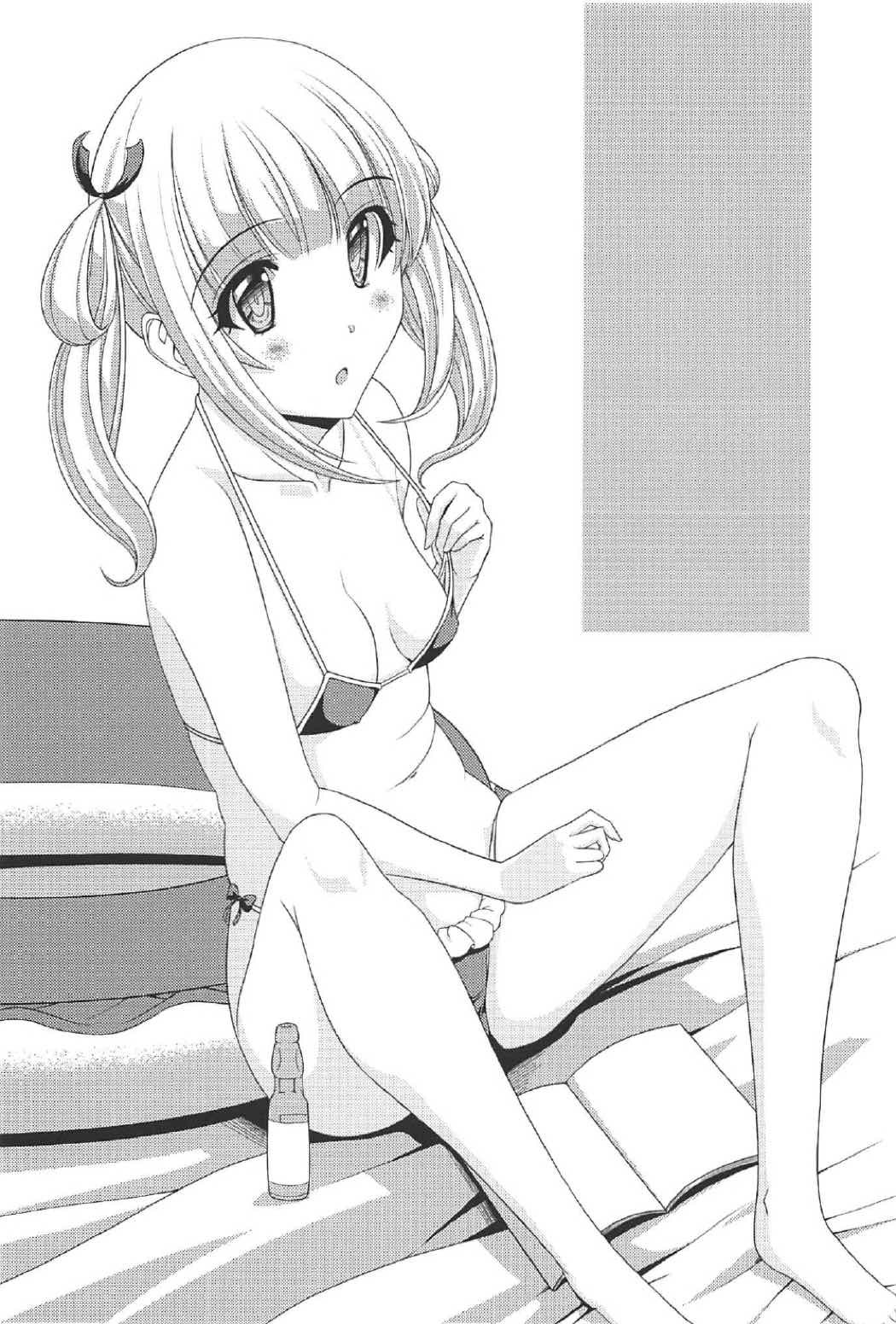 桃華の夢工場ドキドキパニック