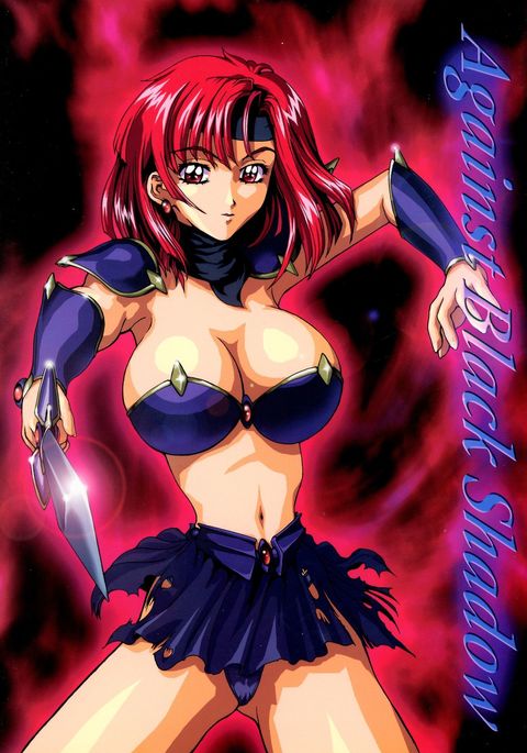 ブラックシャドウに対して ブラックシャドウに対して