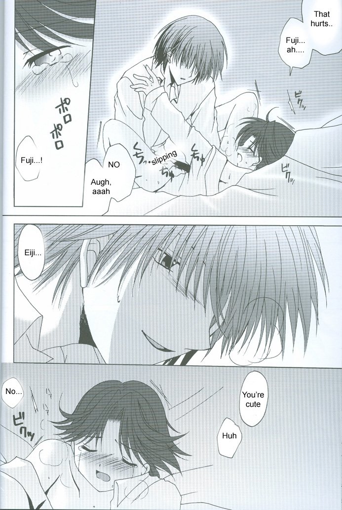 キミキョーリ