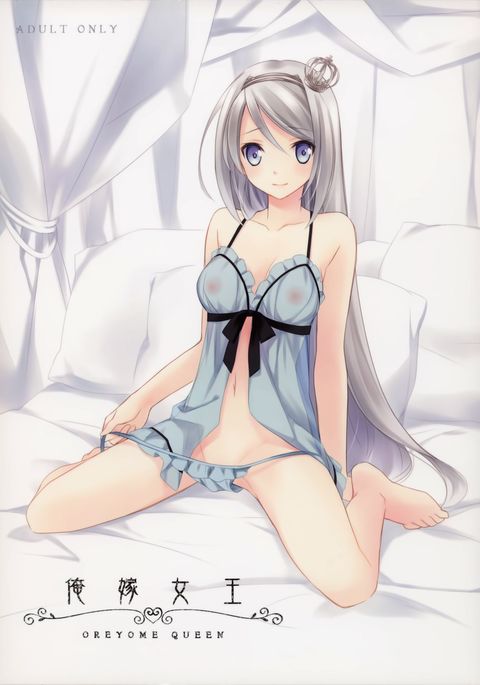 OREYOME QUEEN OREYOME QUEEN