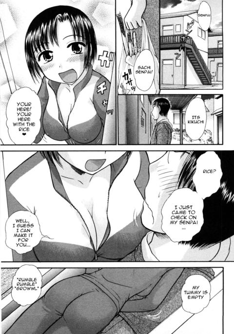 陸城部の先輩|アスレチッククラブ先輩 陸城部の先輩|アスレチッククラブ先輩