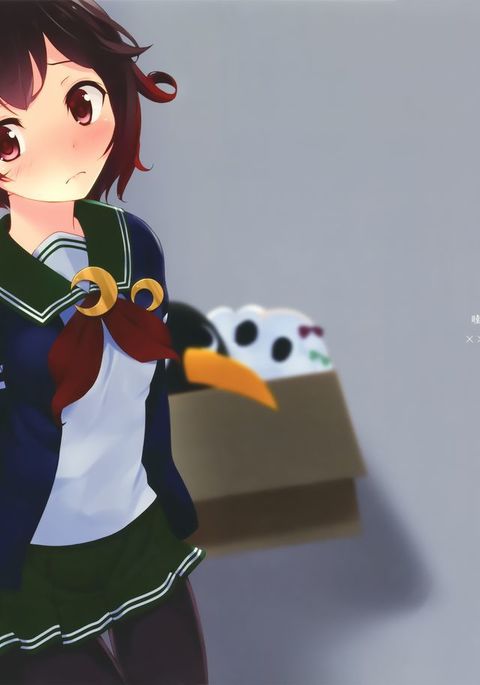 むつきちゃんがXXXサレル本 むつきちゃんがXXXサレル本