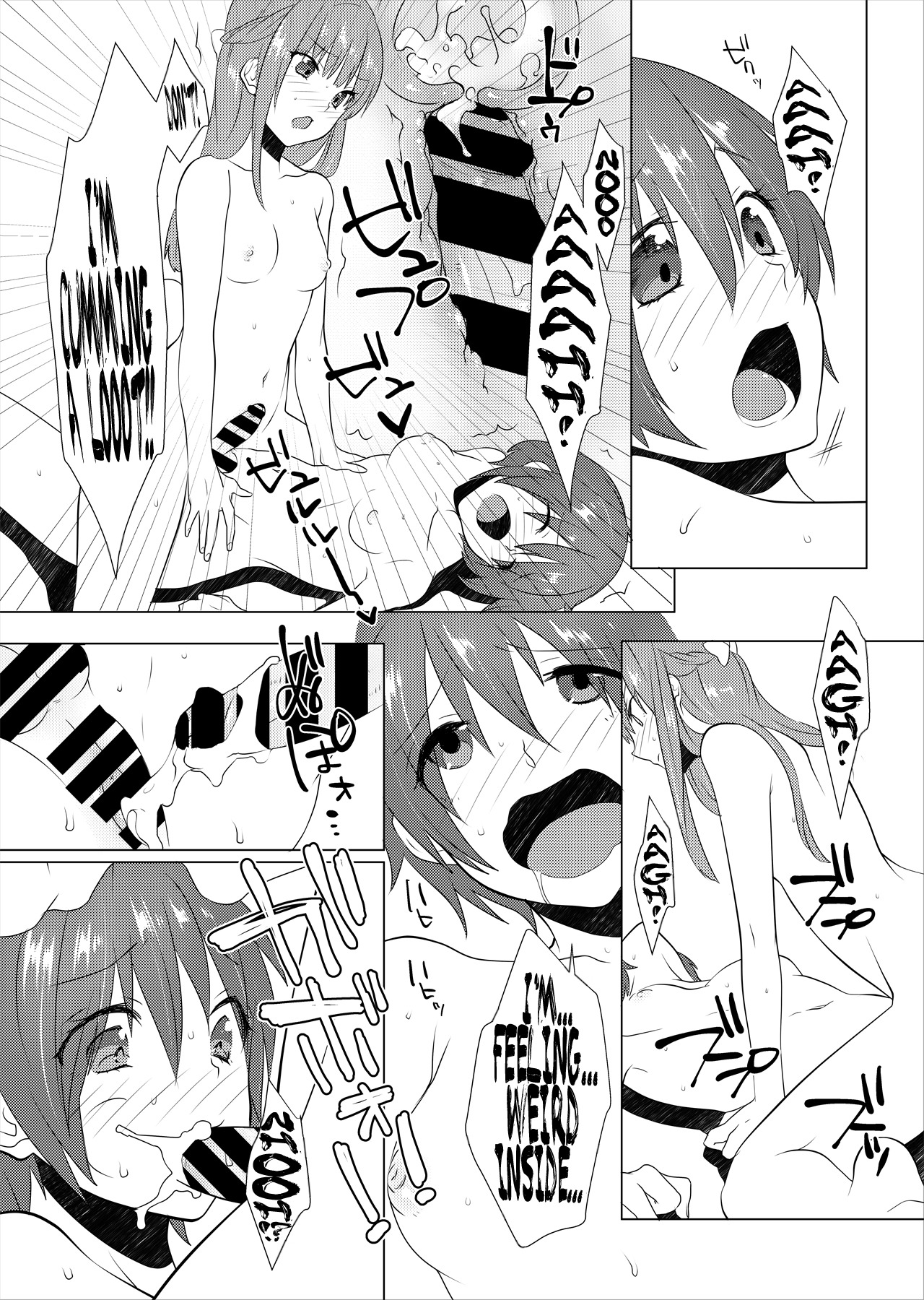 FUTACOLO CO -PRIMITIVE STAGE- VOL.002 FUTACOLO CO -PRIMITIVE STAGE- VOL.002