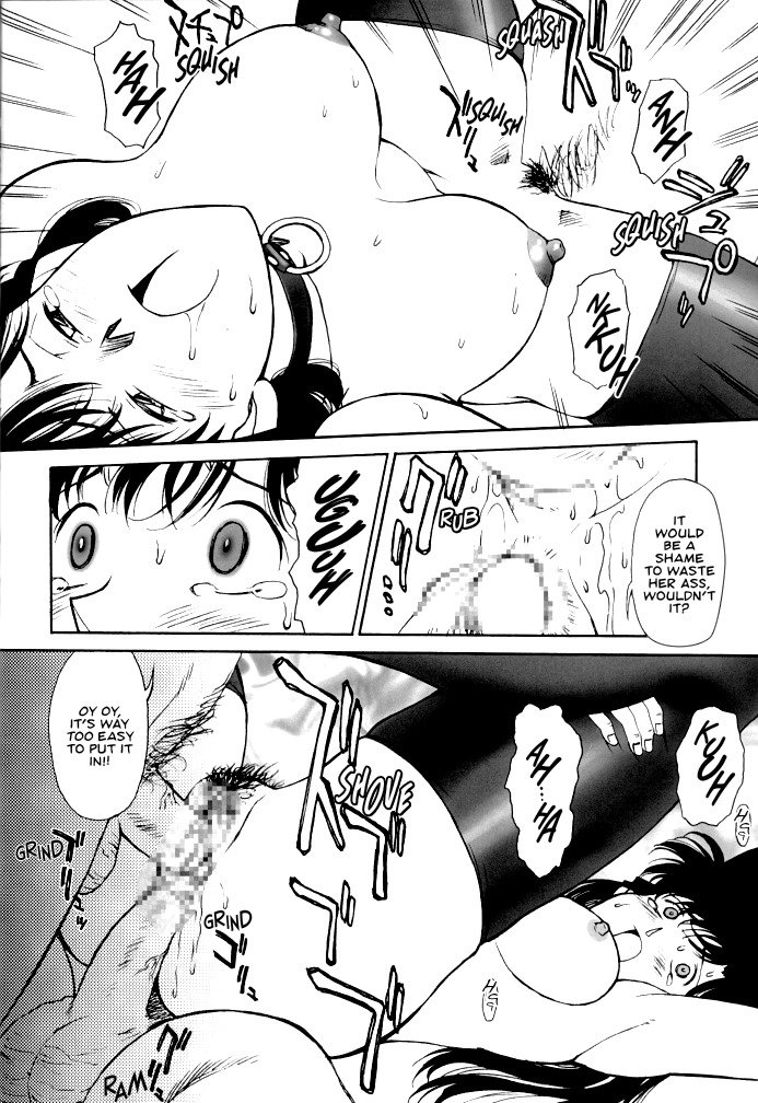 ポテトマッシャー徳別剛|特別な問題