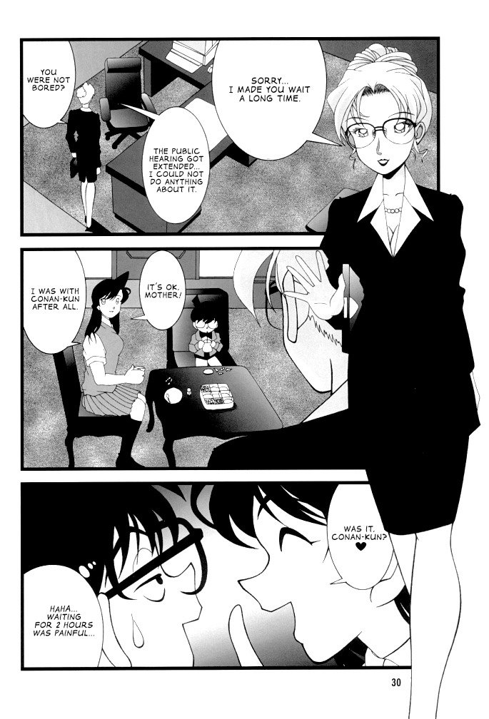 ポテトマッシャー徳別剛|特別な問題