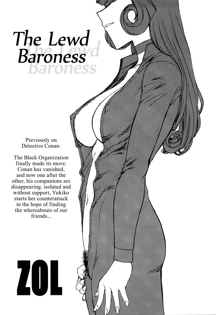 ポテトマッシャー徳別剛|特別な問題