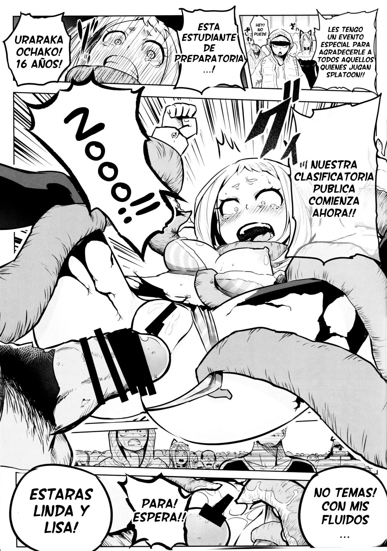 されどうららかに！イカリのガチマッキ-それでもウララカを振る舞う！