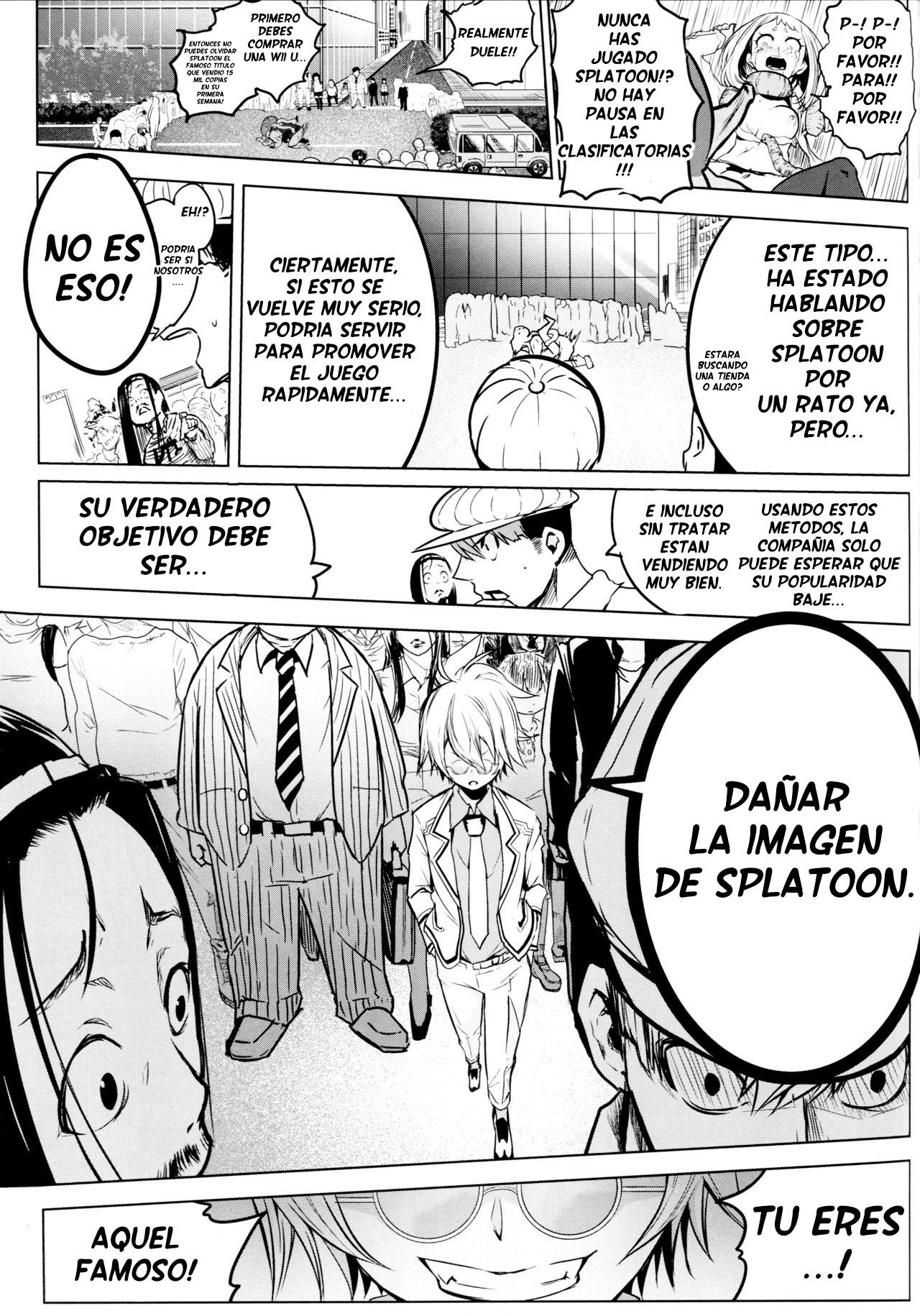 されどうららかに！イカリのガチマッキ-それでもウララカを振る舞う！