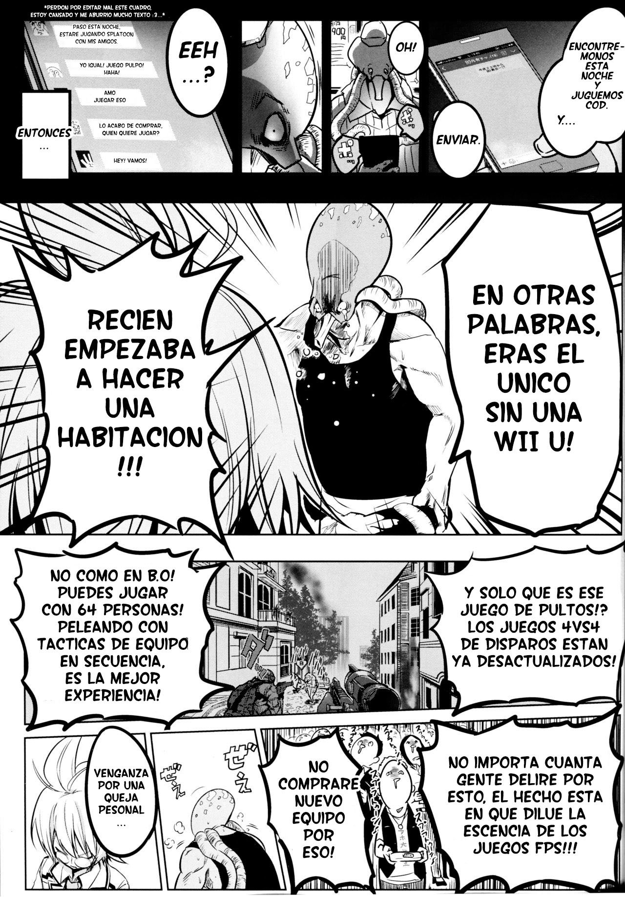 されどうららかに！イカリのガチマッキ-それでもウララカを振る舞う！