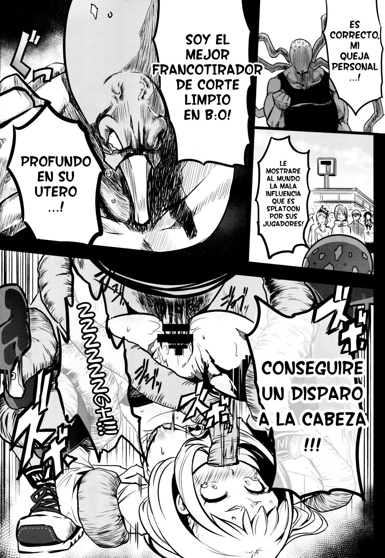 されどうららかに！イカリのガチマッキ-それでもウララカを振る舞う！