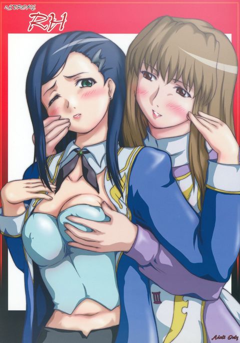 2ストロークRH 2ストロークRH