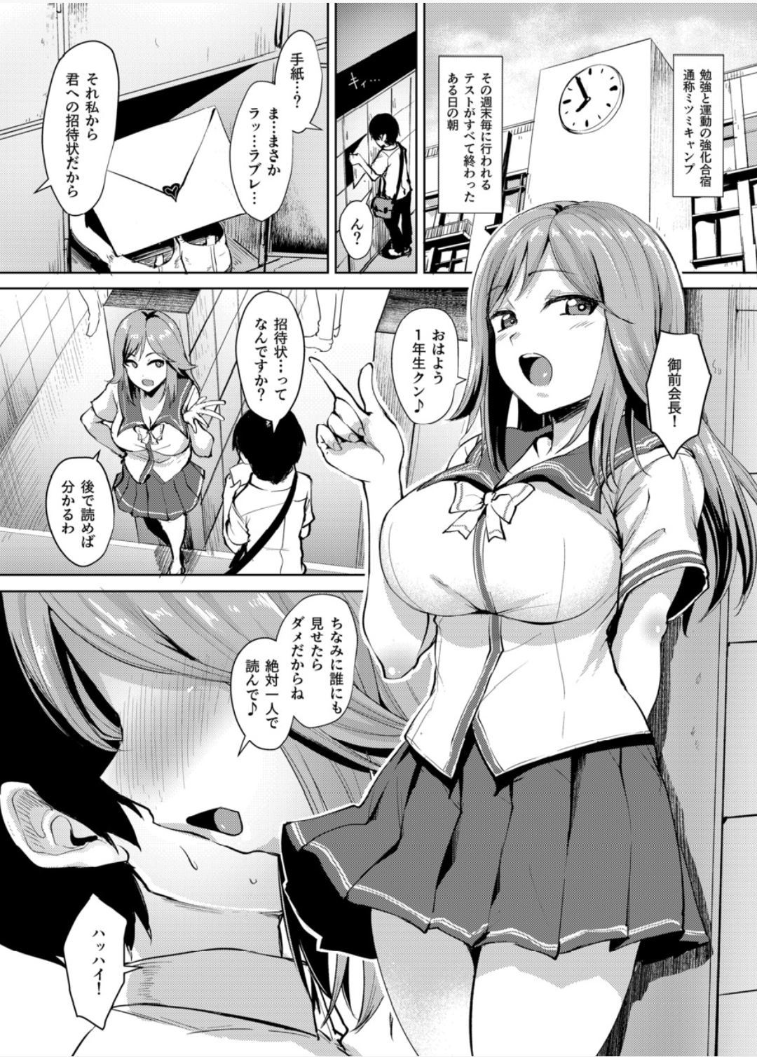 記録なし