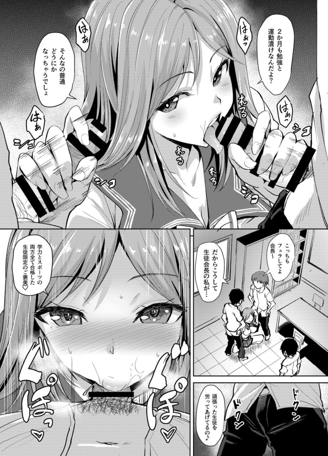 記録なし