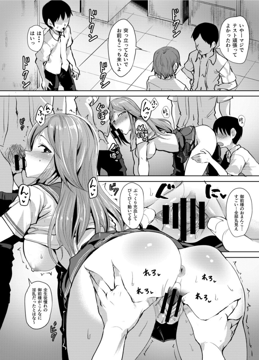 記録なし