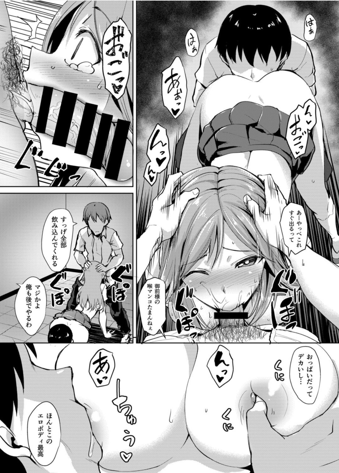 記録なし