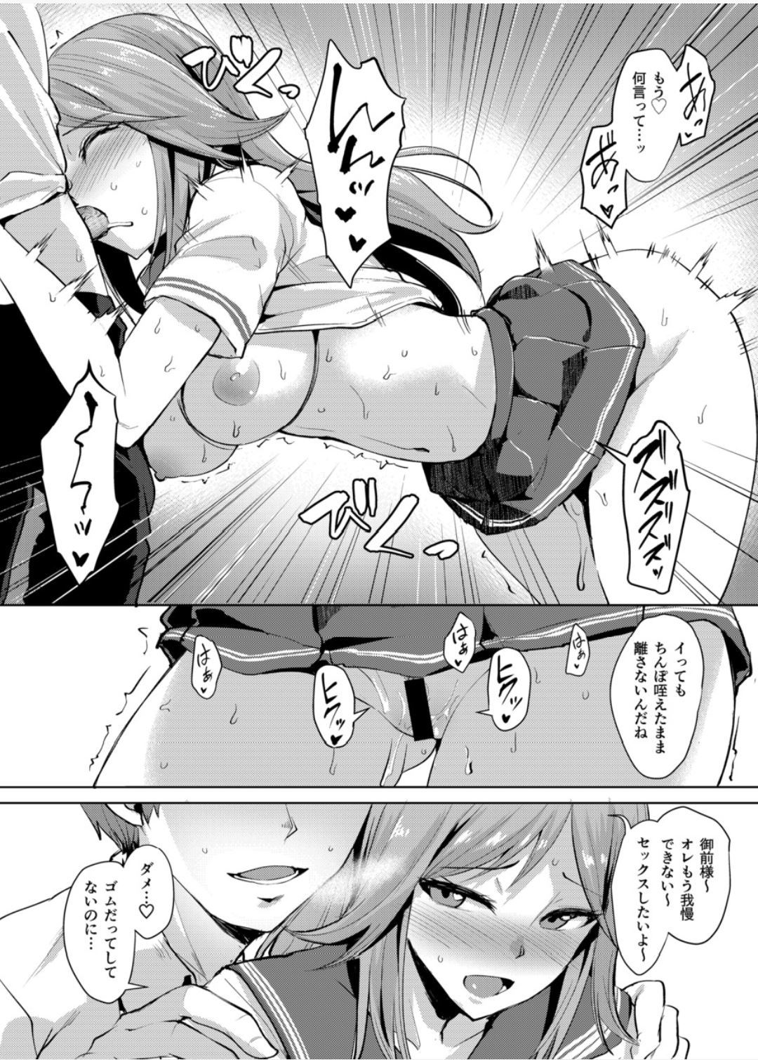 記録なし