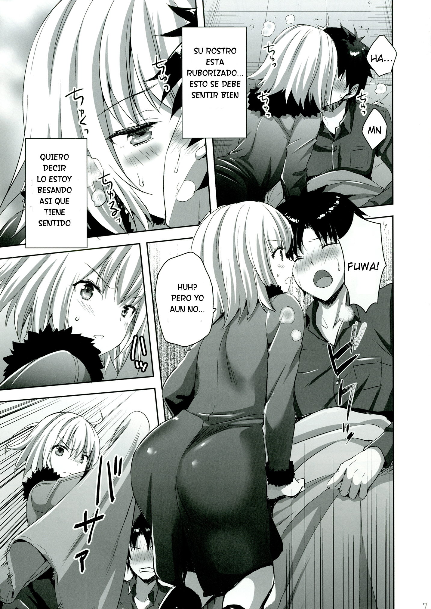 新宿トライアングル