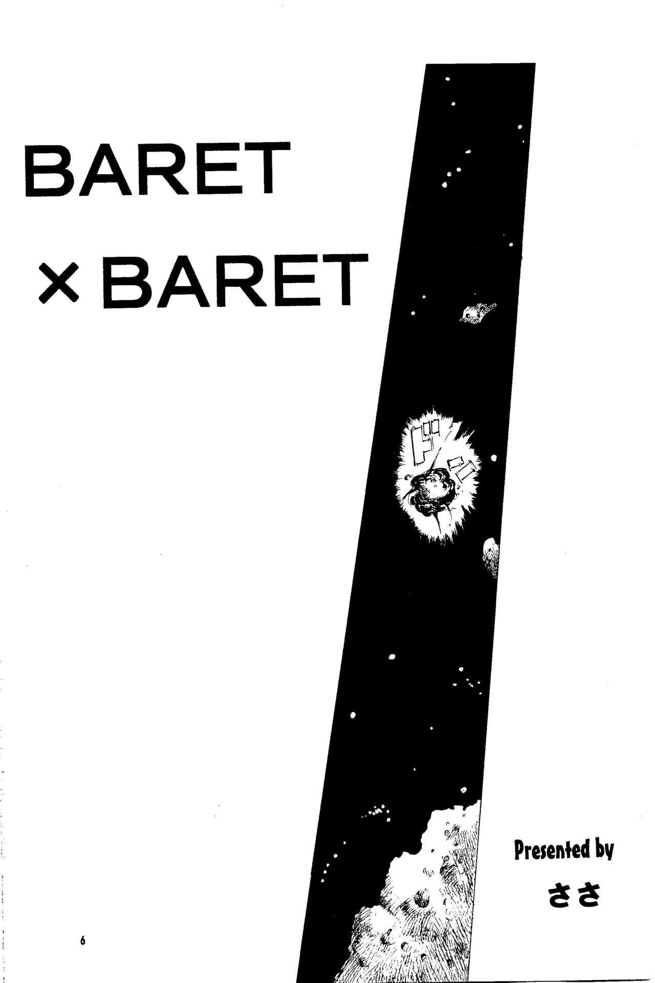 BARET x BARET