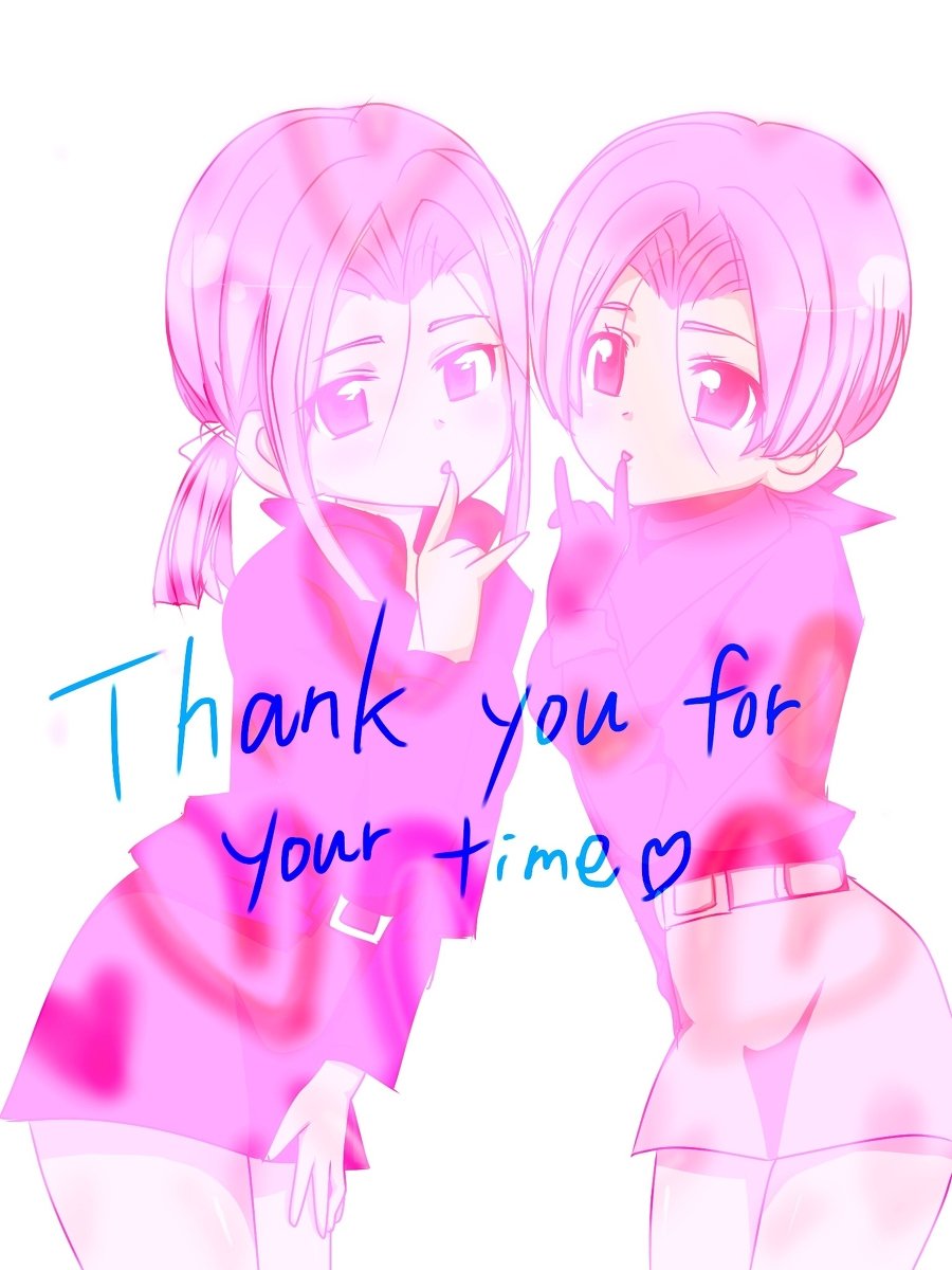 ジョタイカトランクス