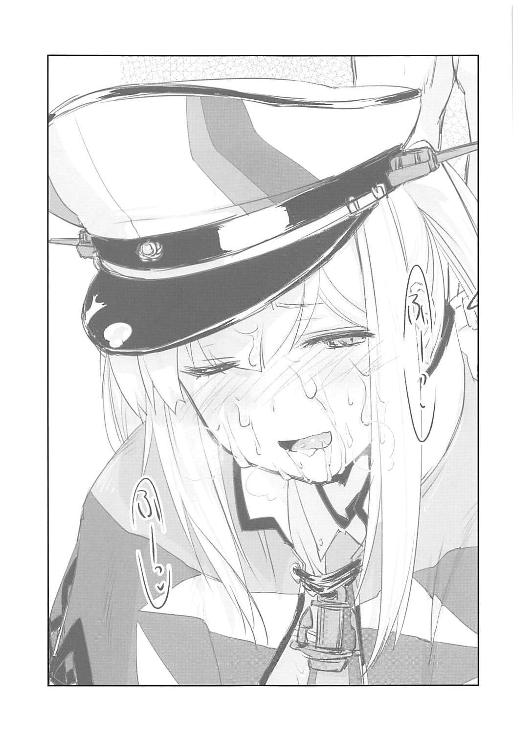 グラフツェッペリンはネムレナイ。