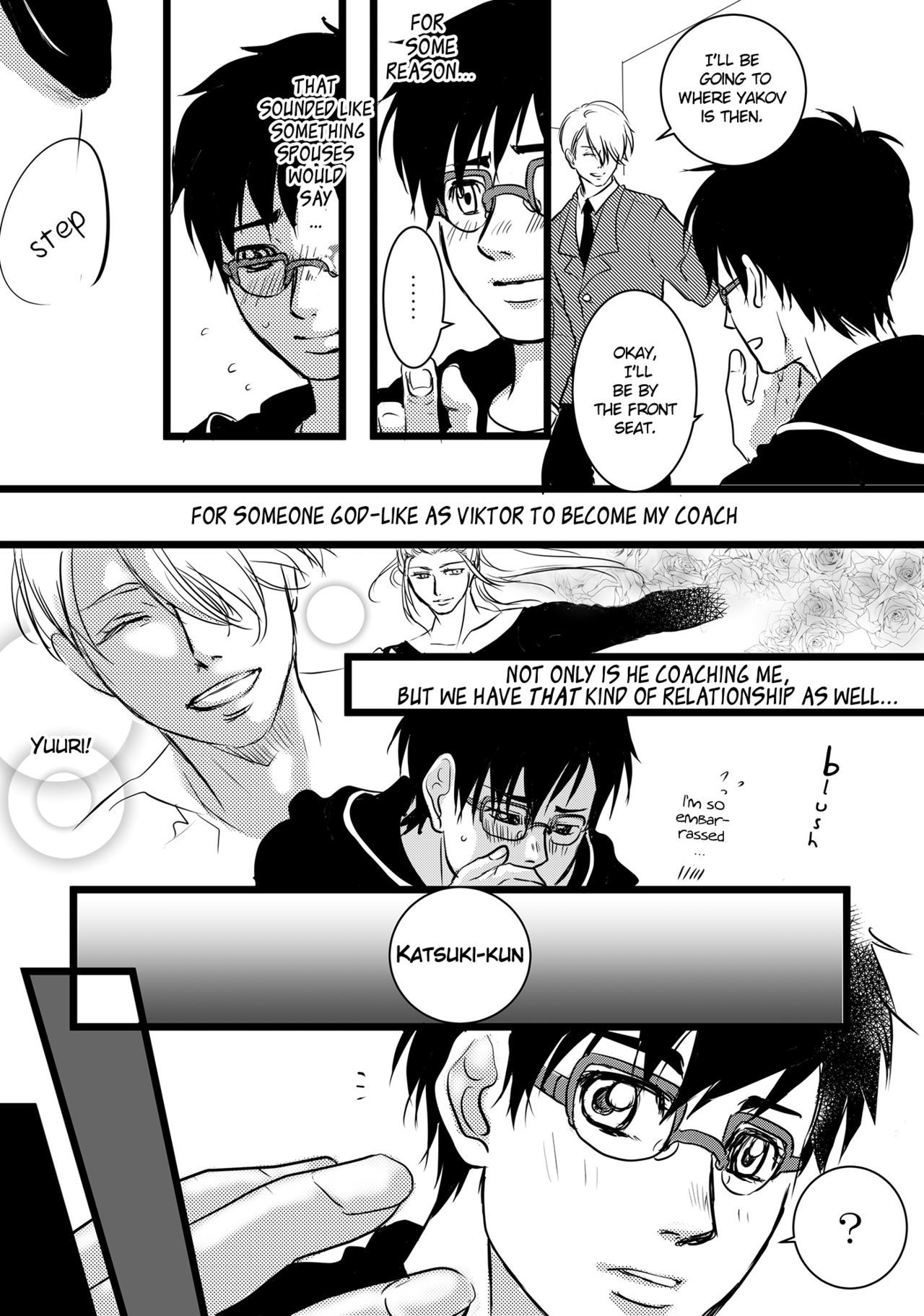 わたしのあいお