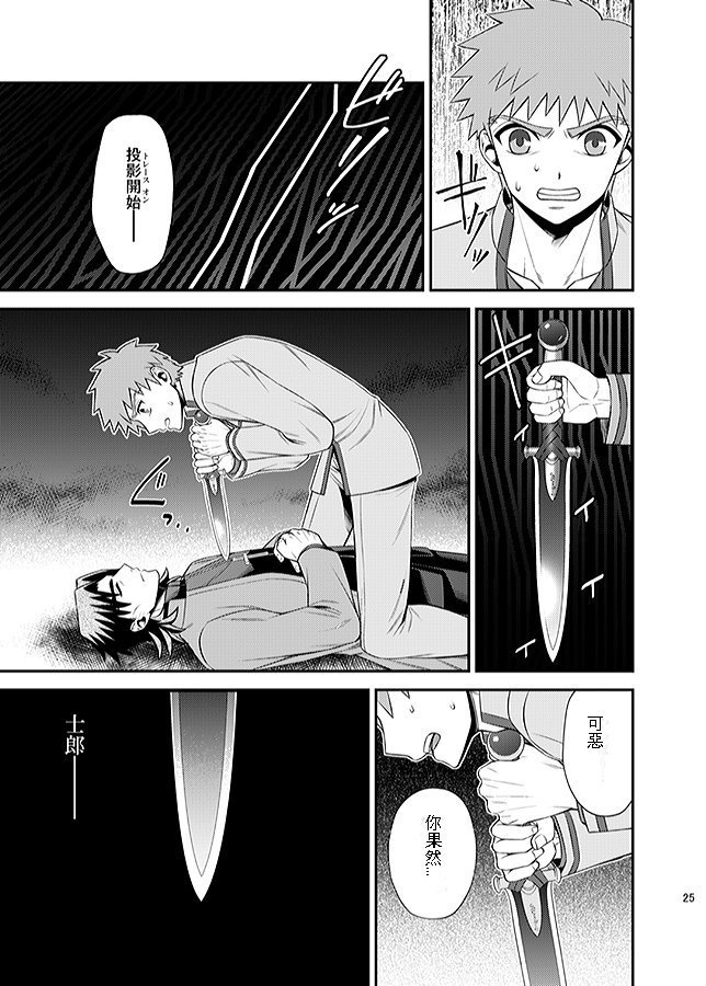 ハングリーラバー