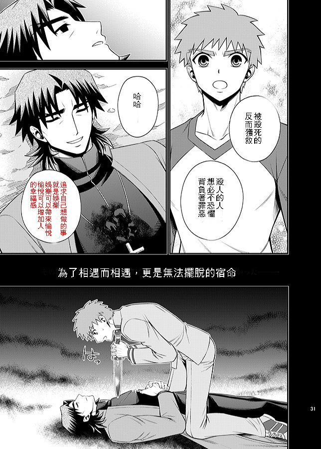 ハングリーラバー