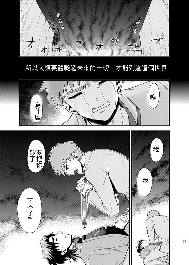 ハングリーラバー